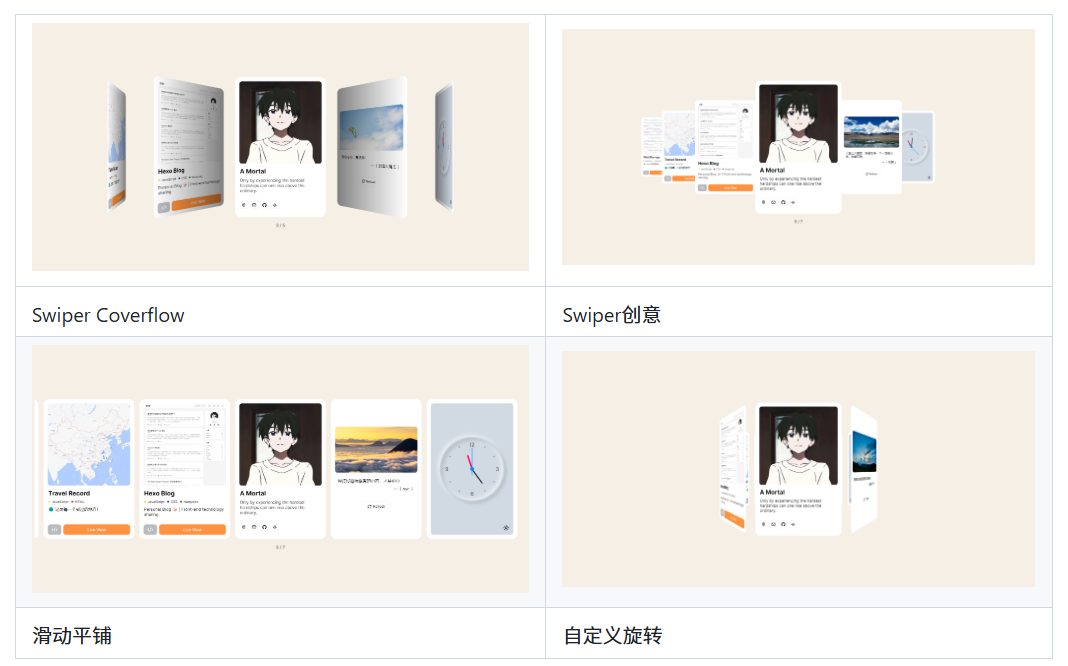 Hai-Zou Homepage